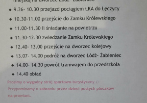 Plan wycieczki do Łęczycy