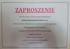 Zaproszenie na zakonczenie roku