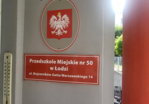 Godło oraz nazwa przedszkola