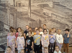 Muzeum Fabryki