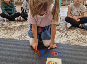 Poznajemy litery i cyfry