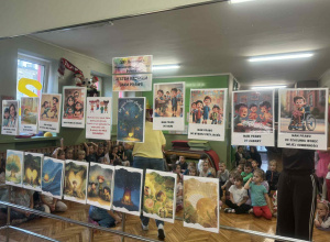 Międzynarodowy Dzień Praw Dziecka